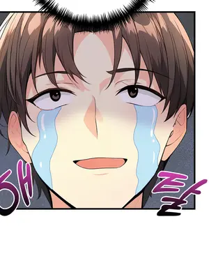 부끄럽지만 참다